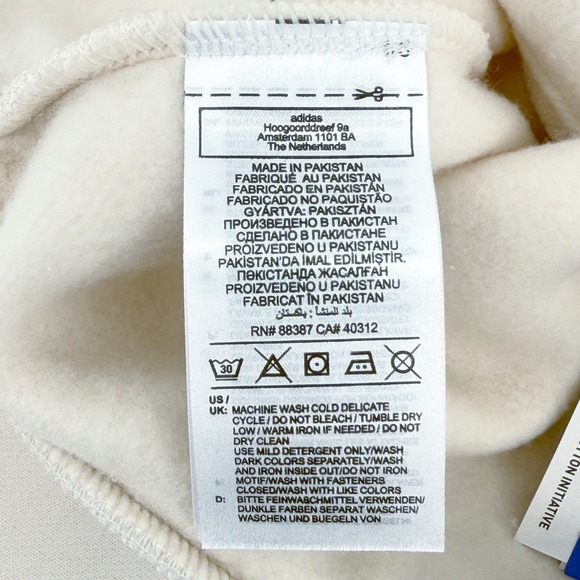 Adidas Essentials Sweatpants Cream Beige Mens Size 2XLT Joggers Lounge Pants NWT - Picture 16 of 16